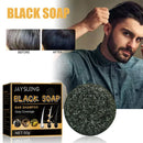 GREY HAIR REVERSE BAR