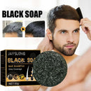 GREY HAIR REVERSE BAR