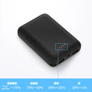Portable Power Bank Fast Charger External Battery